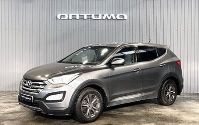 Hyundai Santa Fe III рестайлинг, 2012 год, 1 397 000 рублей, 1 фотография