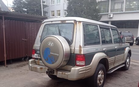 Hyundai Galloper II, 2001 год, 630 000 рублей, 4 фотография