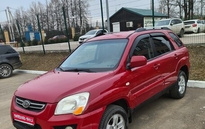 KIA Sportage II, 2009 год, 900 000 рублей, 1 фотография