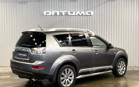 Mitsubishi Outlander III рестайлинг 3, 2008 год, 997 000 рублей, 5 фотография