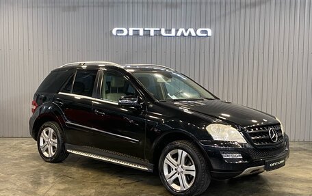 Mercedes-Benz M-Класс, 2010 год, 1 397 000 рублей, 3 фотография