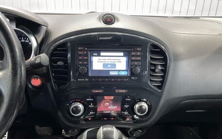 Nissan Juke II, 2013 год, 1 187 000 рублей, 14 фотография