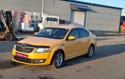 Skoda Octavia, 2015 год, 670 000 рублей, 1 фотография