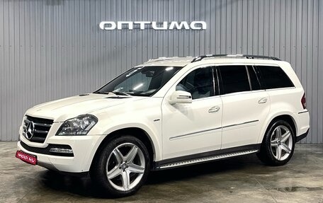 Mercedes-Benz GL-Класс, 2012 год, 2 047 000 рублей, 1 фотография