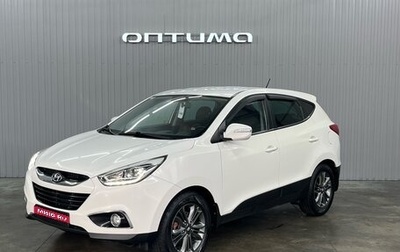 Hyundai ix35 I рестайлинг, 2014 год, 1 287 000 рублей, 1 фотография