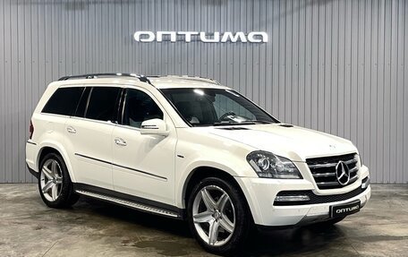 Mercedes-Benz GL-Класс, 2012 год, 2 047 000 рублей, 3 фотография