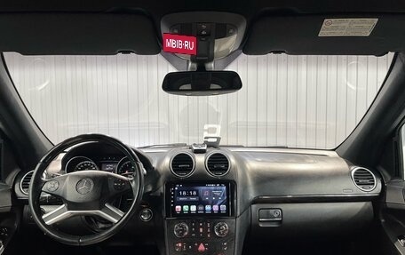 Mercedes-Benz GL-Класс, 2012 год, 2 047 000 рублей, 9 фотография