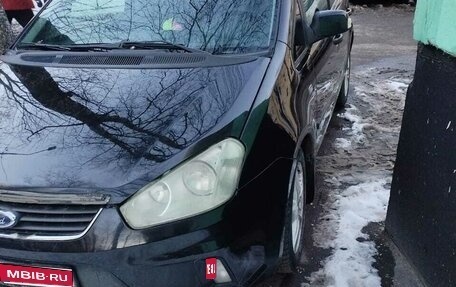 Ford C-MAX I рестайлинг, 2007 год, 680 000 рублей, 1 фотография