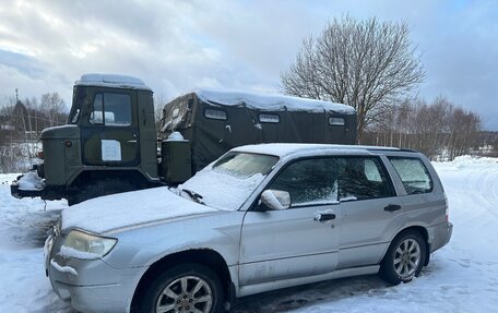 Subaru Forester, 2006 год, 555 000 рублей, 1 фотография