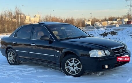 KIA Magentis I, 2006 год, 399 000 рублей, 13 фотография