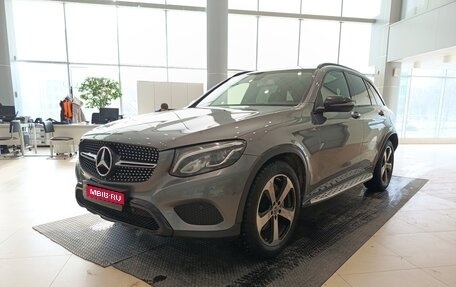 Mercedes-Benz GLC, 2017 год, 3 003 000 рублей, 1 фотография