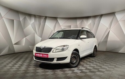 Skoda Fabia II, 2013 год, 585 150 рублей, 1 фотография