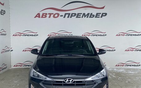 Hyundai Elantra VI рестайлинг, 2019 год, 1 790 000 рублей, 2 фотография