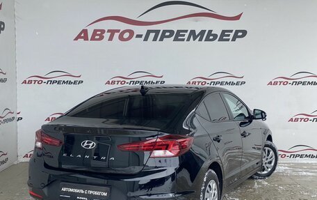 Hyundai Elantra VI рестайлинг, 2019 год, 1 790 000 рублей, 5 фотография