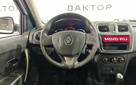 Renault Logan II, 2015 год, 600 000 рублей, 9 фотография