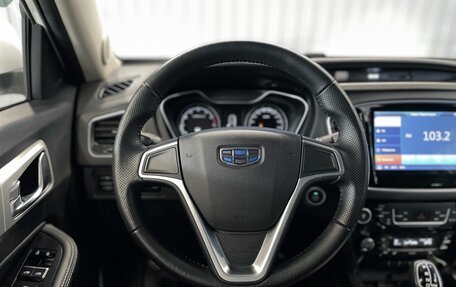 Geely Emgrand X7 I, 2020 год, 1 507 000 рублей, 10 фотография