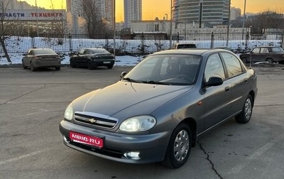 Chevrolet Lanos I, 2008 год, 360 000 рублей, 1 фотография