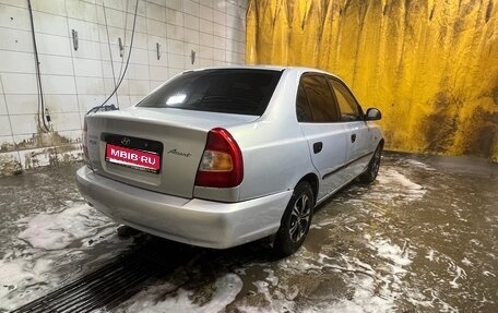 Hyundai Accent II, 2008 год, 350 000 рублей, 1 фотография