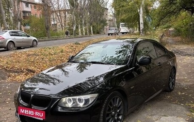 BMW 3 серия, 2011 год, 1 999 999 рублей, 1 фотография