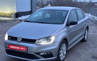 Volkswagen Polo VI (EU Market), 2017 год, 1 290 000 рублей, 1 фотография