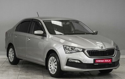 Skoda Rapid II, 2020 год, 1 549 000 рублей, 1 фотография