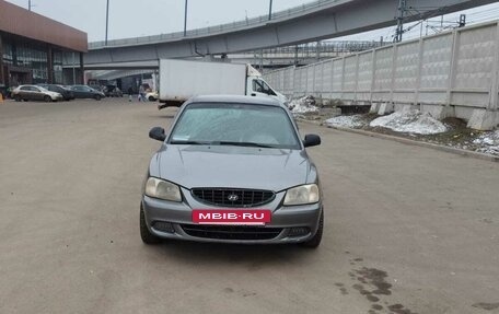 Hyundai Accent II, 2007 год, 190 000 рублей, 6 фотография