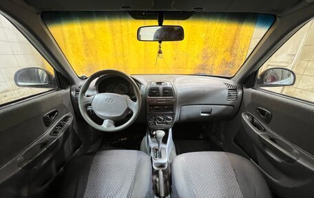 Hyundai Accent II, 2008 год, 350 000 рублей, 4 фотография