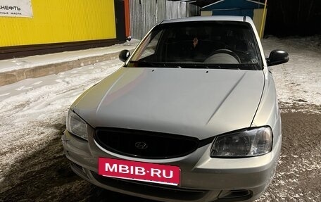 Hyundai Accent II, 2008 год, 350 000 рублей, 8 фотография