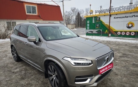 Volvo XC90 II рестайлинг, 2022 год, 6 499 990 рублей, 3 фотография