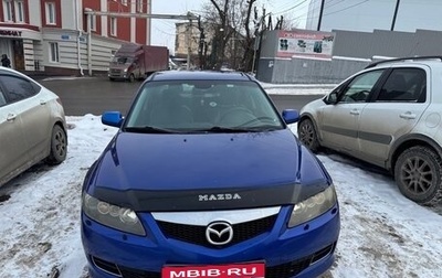 Mazda 6, 2006 год, 450 000 рублей, 1 фотография