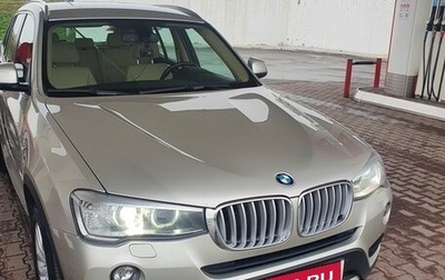 BMW X3, 2015 год, 2 100 000 рублей, 1 фотография