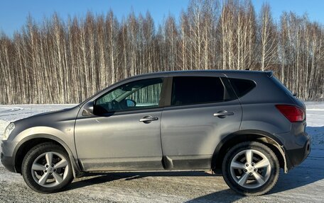 Nissan Qashqai, 2007 год, 1 000 000 рублей, 3 фотография