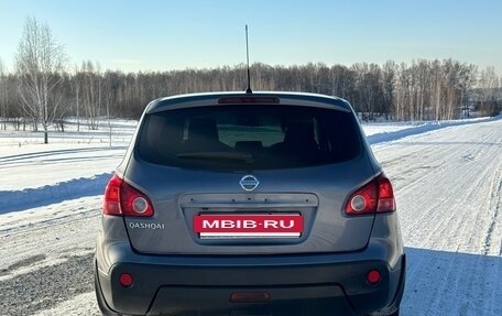 Nissan Qashqai, 2007 год, 1 000 000 рублей, 9 фотография