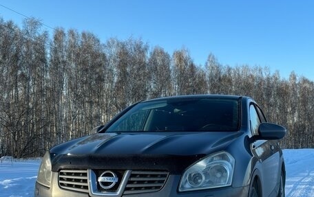 Nissan Qashqai, 2007 год, 1 000 000 рублей, 4 фотография