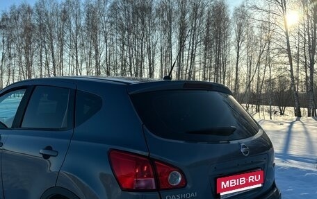 Nissan Qashqai, 2007 год, 1 000 000 рублей, 14 фотография