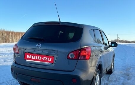 Nissan Qashqai, 2007 год, 1 000 000 рублей, 18 фотография