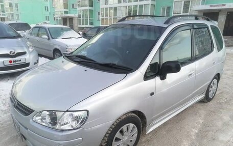 Toyota Corolla Spacio II, 1997 год, 286 000 рублей, 29 фотография