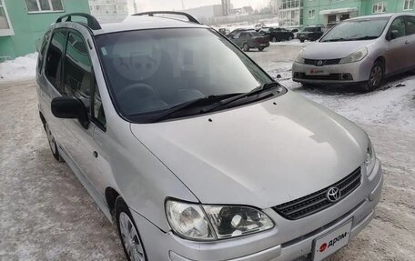 Toyota Corolla Spacio II, 1997 год, 286 000 рублей, 20 фотография