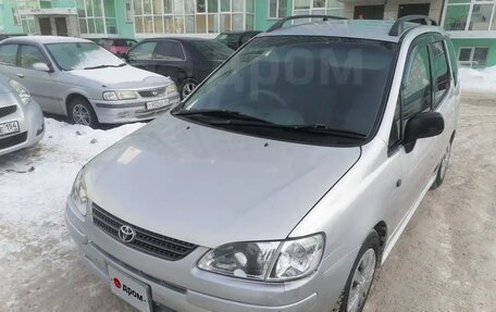 Toyota Corolla Spacio II, 1997 год, 286 000 рублей, 28 фотография