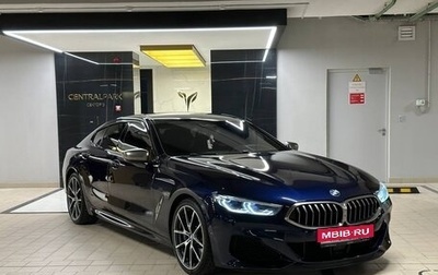 BMW 8 серия, 2021 год, 7 700 000 рублей, 1 фотография