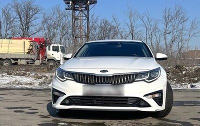 KIA Optima IV, 2018 год, 2 100 000 рублей, 1 фотография