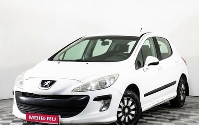 Peugeot 308 II, 2010 год, 449 000 рублей, 1 фотография