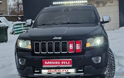 Jeep Grand Cherokee, 2011 год, 1 620 000 рублей, 1 фотография