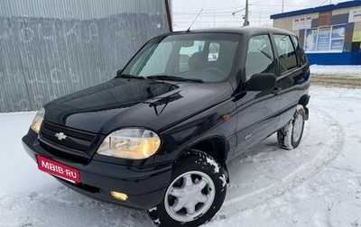 Chevrolet Niva I рестайлинг, 2006 год, 732 000 рублей, 1 фотография