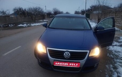 Volkswagen Passat B6, 2005 год, 660 000 рублей, 1 фотография