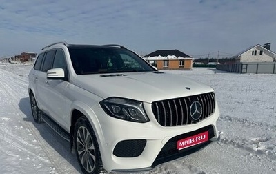 Mercedes-Benz GLS, 2016 год, 4 100 000 рублей, 1 фотография