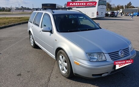 Volkswagen Jetta IV, 2003 год, 555 000 рублей, 3 фотография