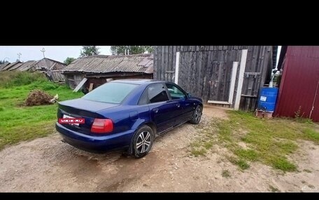 Audi A4, 1998 год, 300 000 рублей, 2 фотография