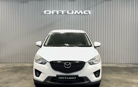 Mazda CX-5 II, 2013 год, 1 597 000 рублей, 2 фотография