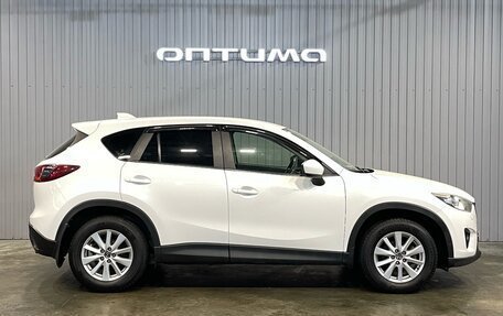 Mazda CX-5 II, 2013 год, 1 597 000 рублей, 4 фотография